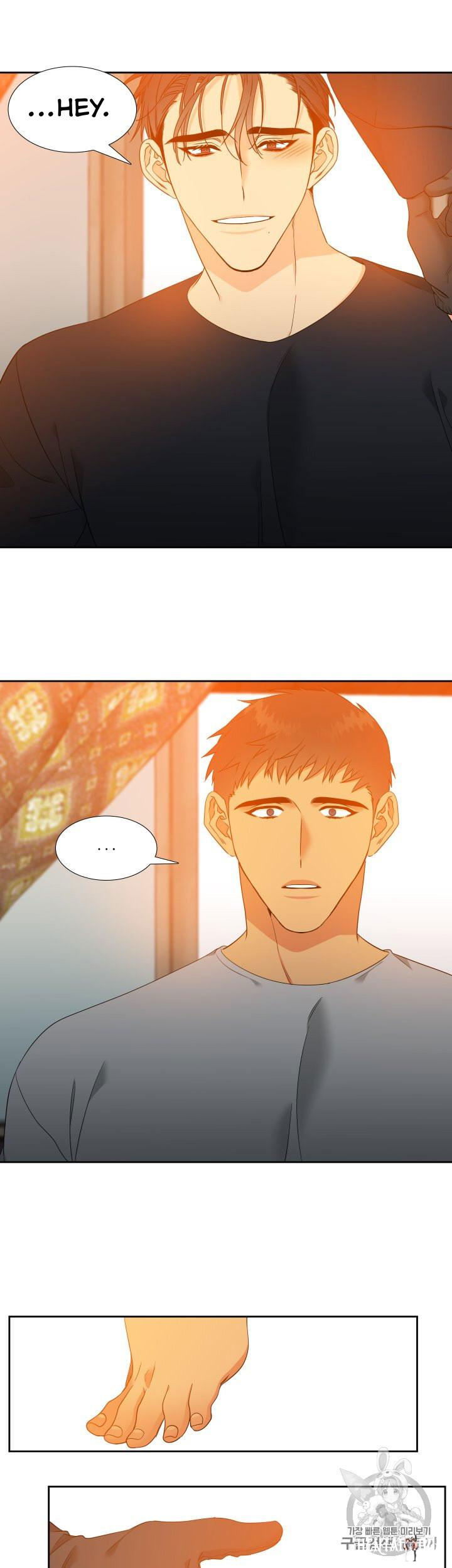 Blood Link Blood Link Chapter 102 - Page 17