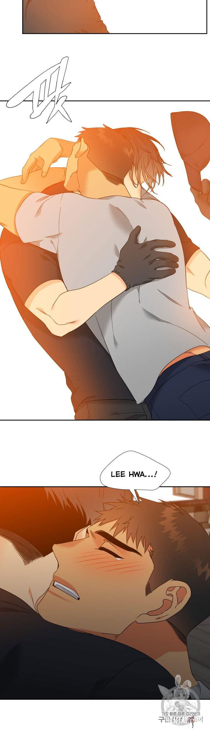 Blood Link Blood Link Chapter 102 - Page 18