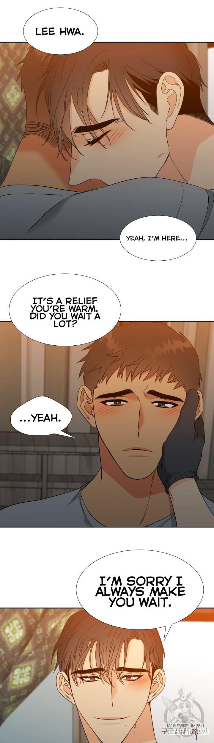 Blood Link Blood Link Chapter 102 - Page 19