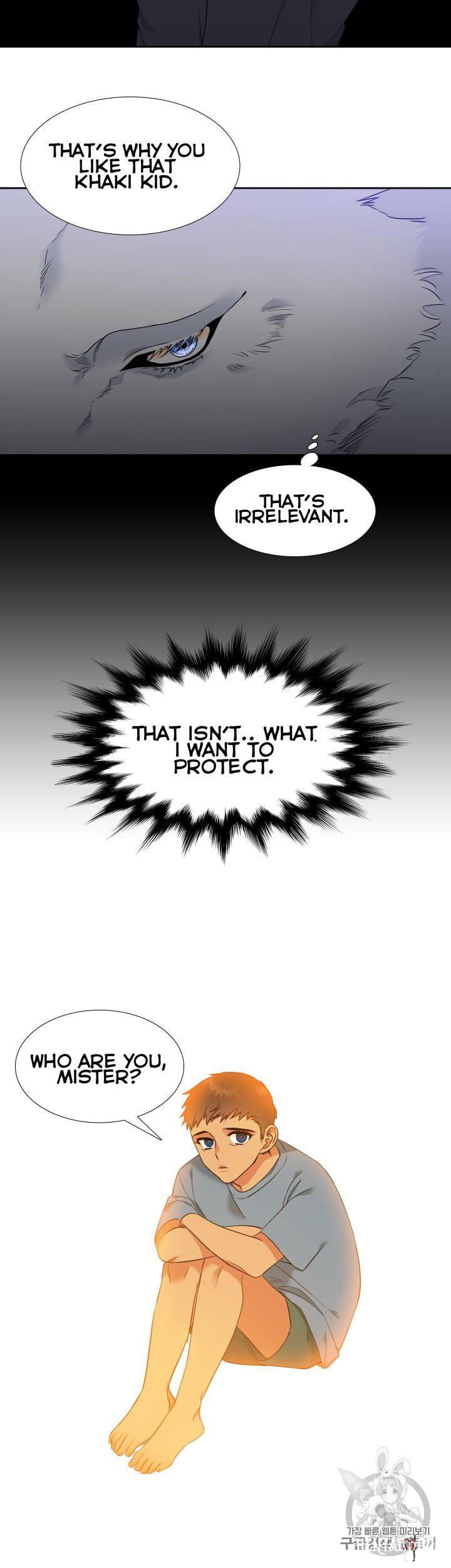 Blood Link Blood Link Chapter 102 - Page 2