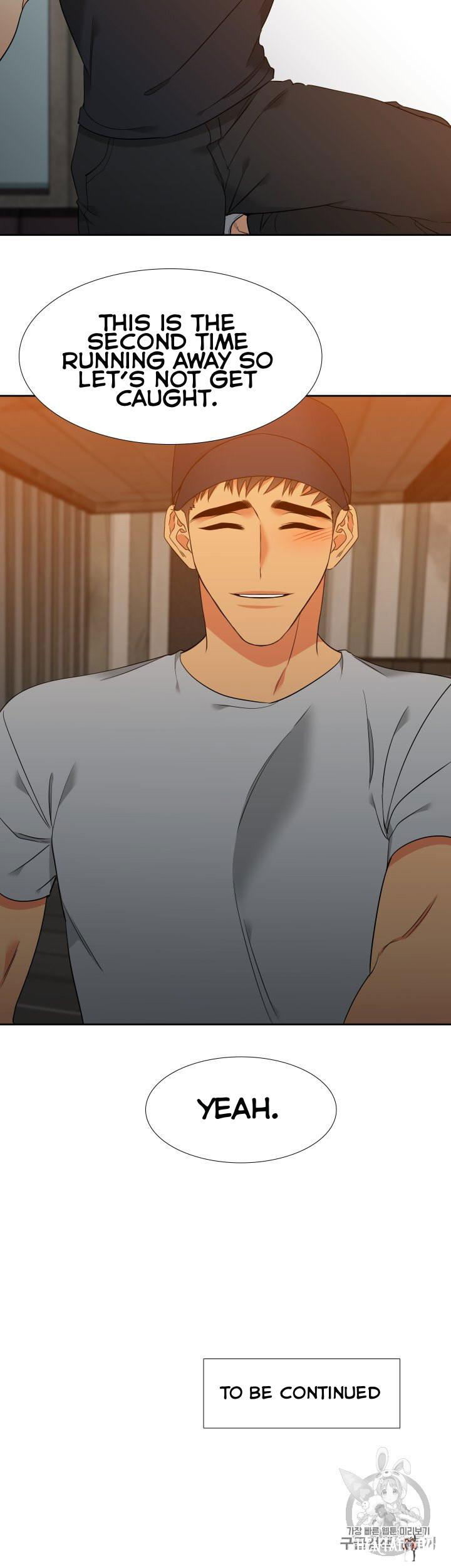 Blood Link Blood Link Chapter 102 - Page 22