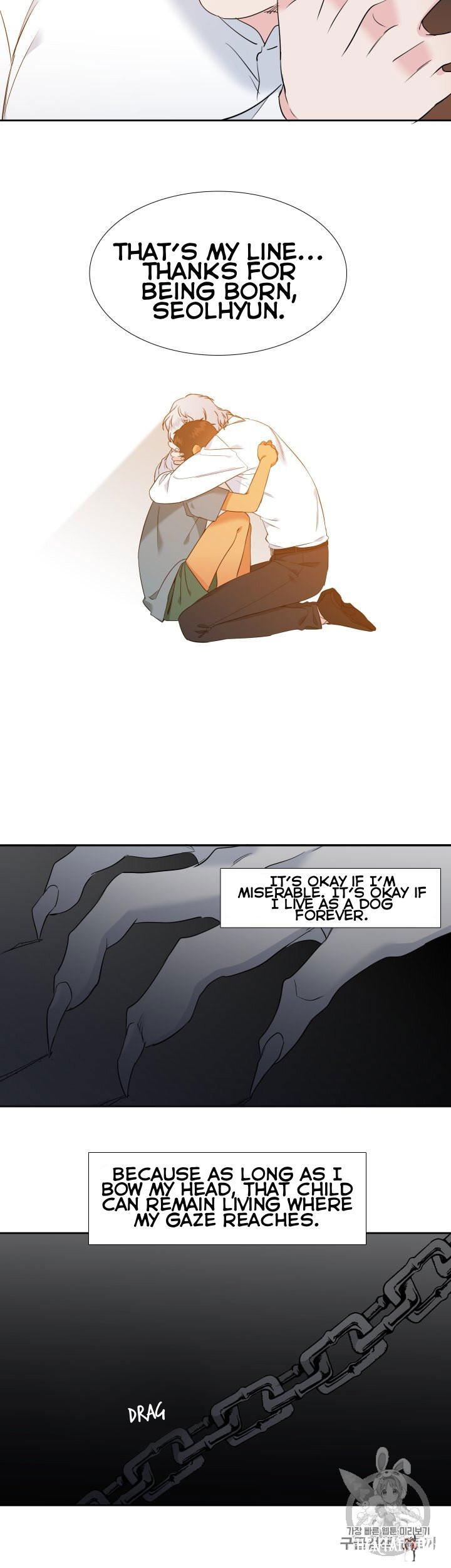 Blood Link Blood Link Chapter 102 - Page 6