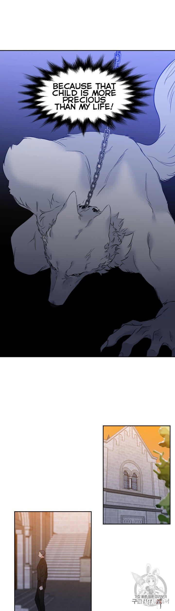 Blood Link Blood Link Chapter 102 - Page 7