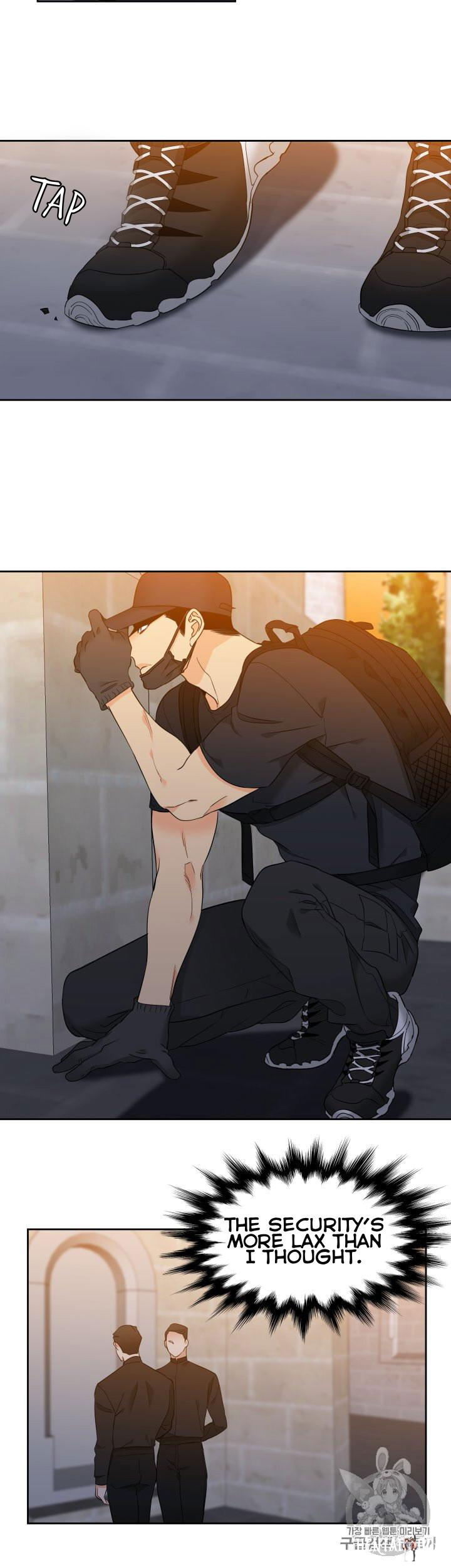 Blood Link Blood Link Chapter 102 - Page 8