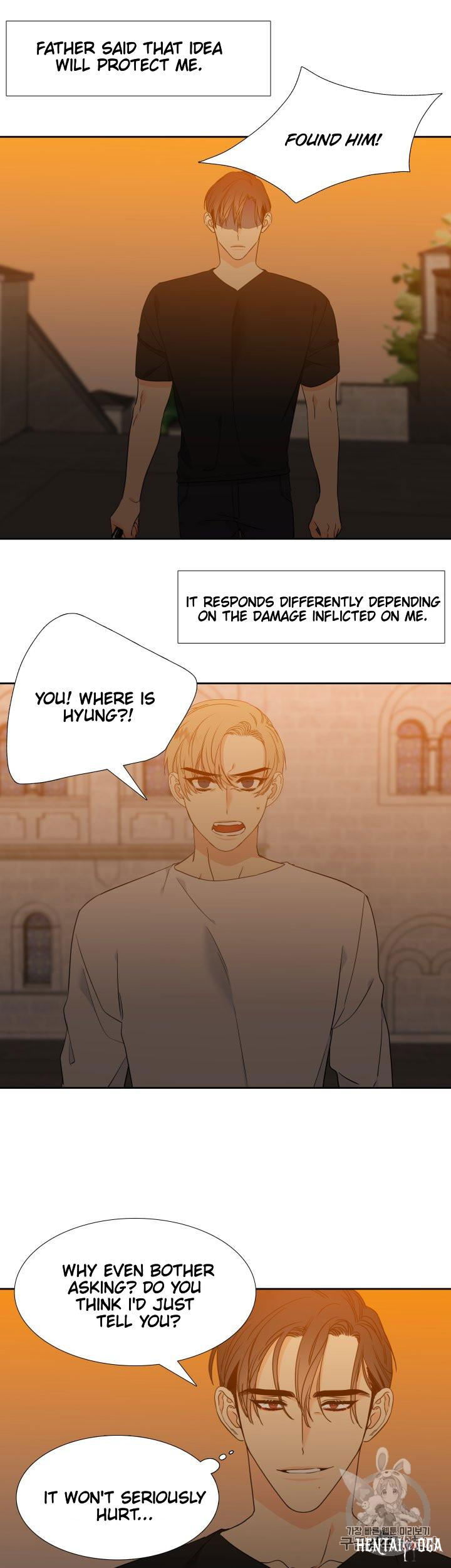 Blood Link Blood Link Chapter 103 - Page 13