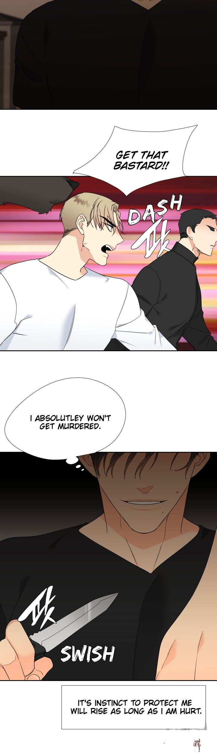 Blood Link Blood Link Chapter 103 - Page 14