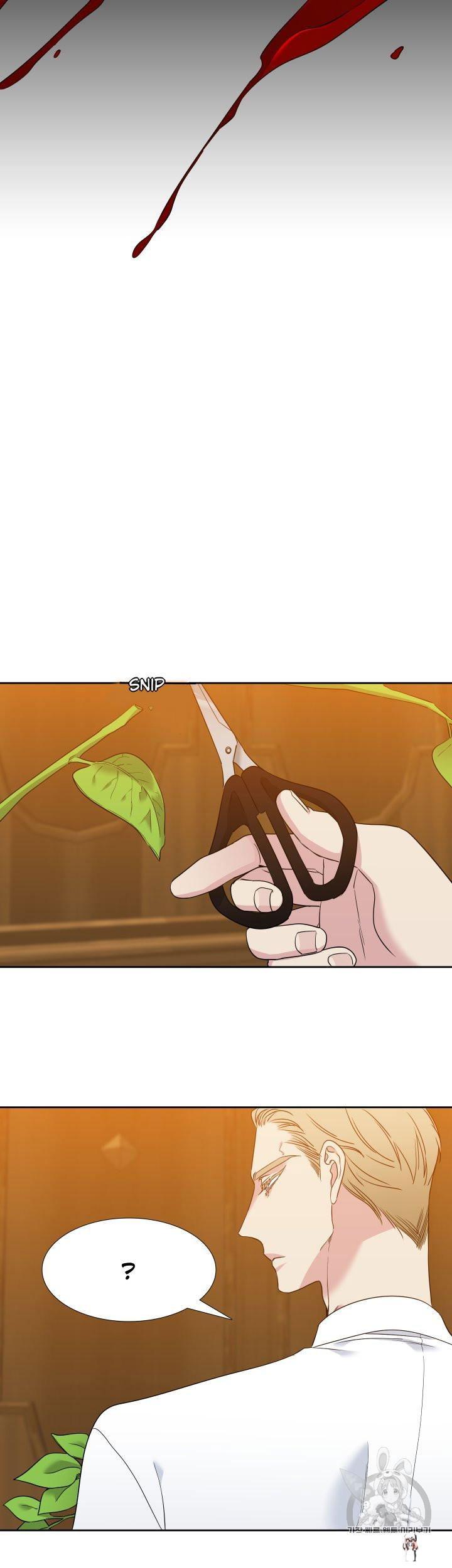 Blood Link Blood Link Chapter 103 - Page 16