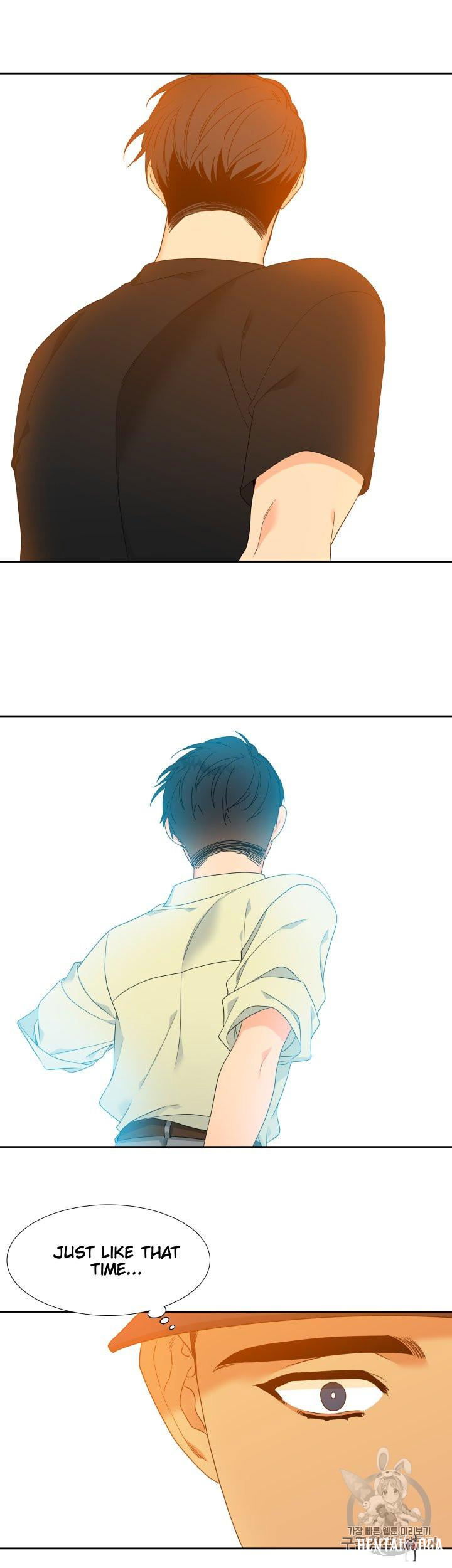 Blood Link Blood Link Chapter 103 - Page 7