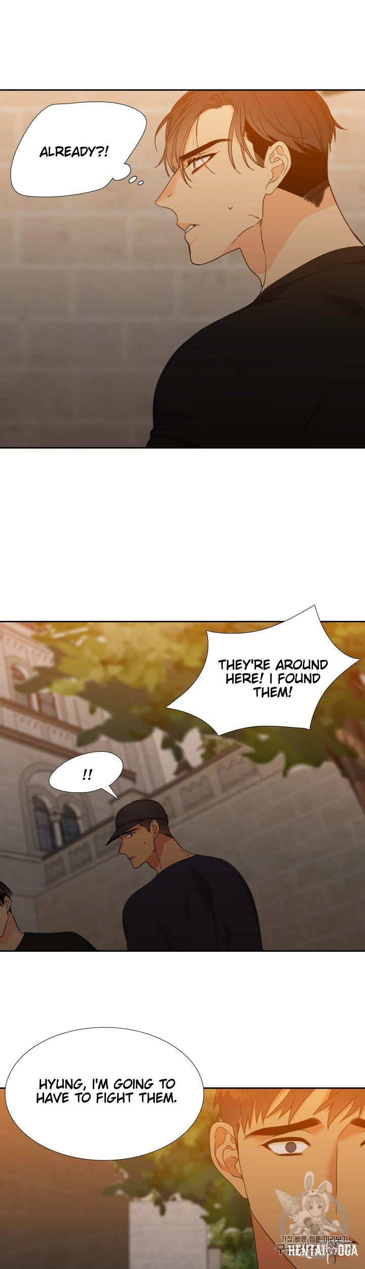 Blood Link Blood Link Chapter 103 - Page 9