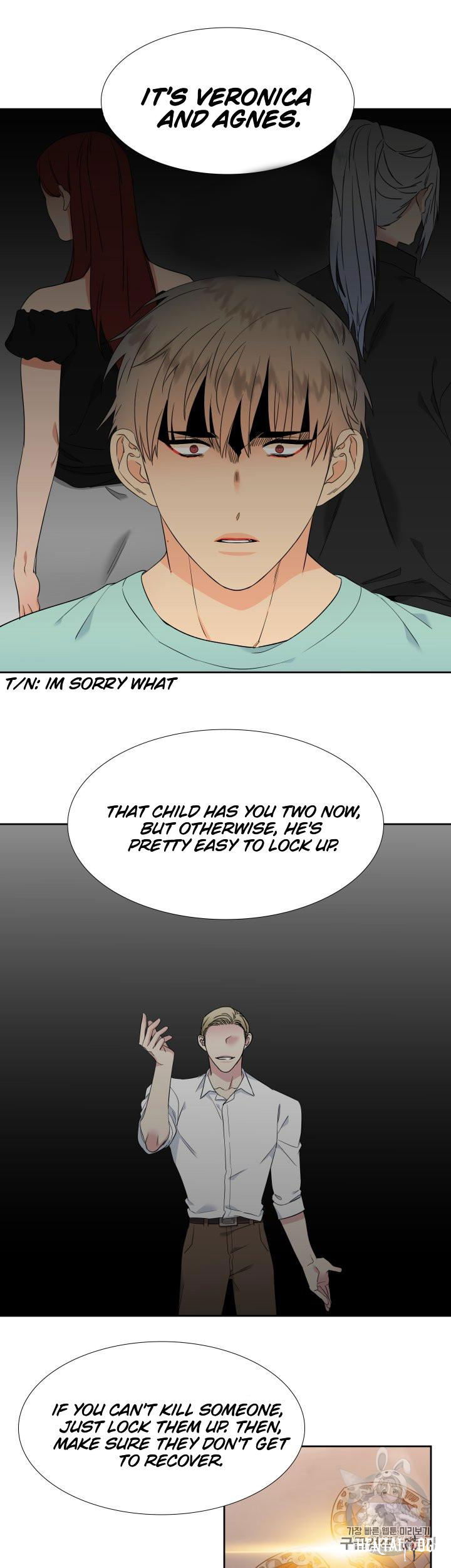 Blood Link Blood Link Chapter 104 - Page 15