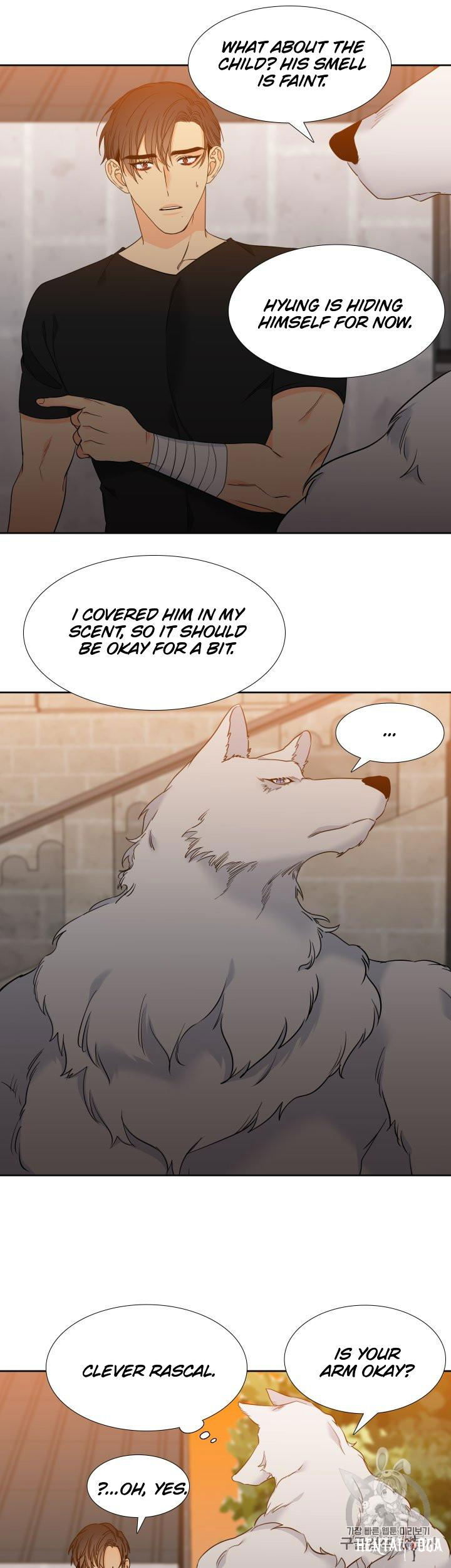 Blood Link Blood Link Chapter 104 - Page 3