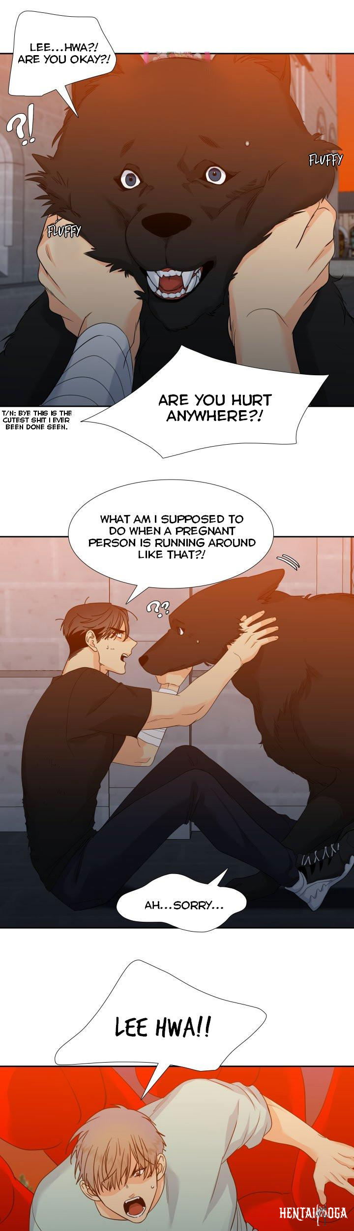 Blood Link Blood Link Chapter 105 - Page 11