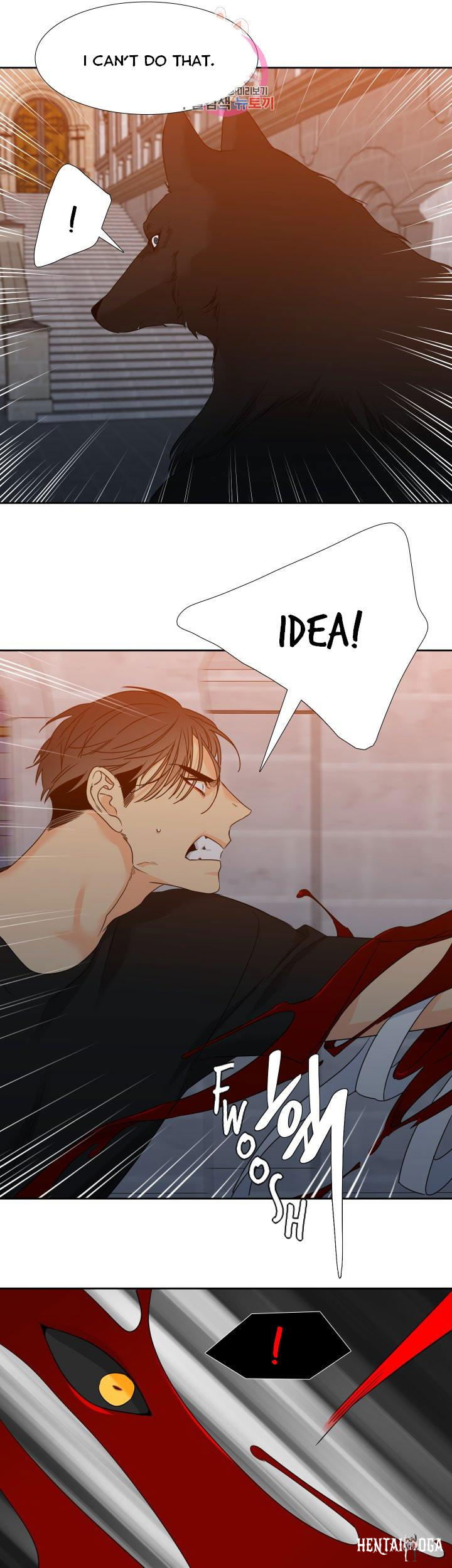 Blood Link Blood Link Chapter 105 - Page 13