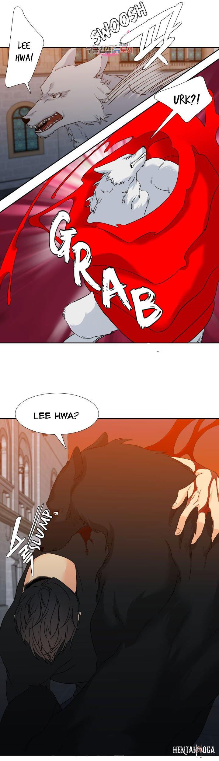 Blood Link Blood Link Chapter 105 - Page 15