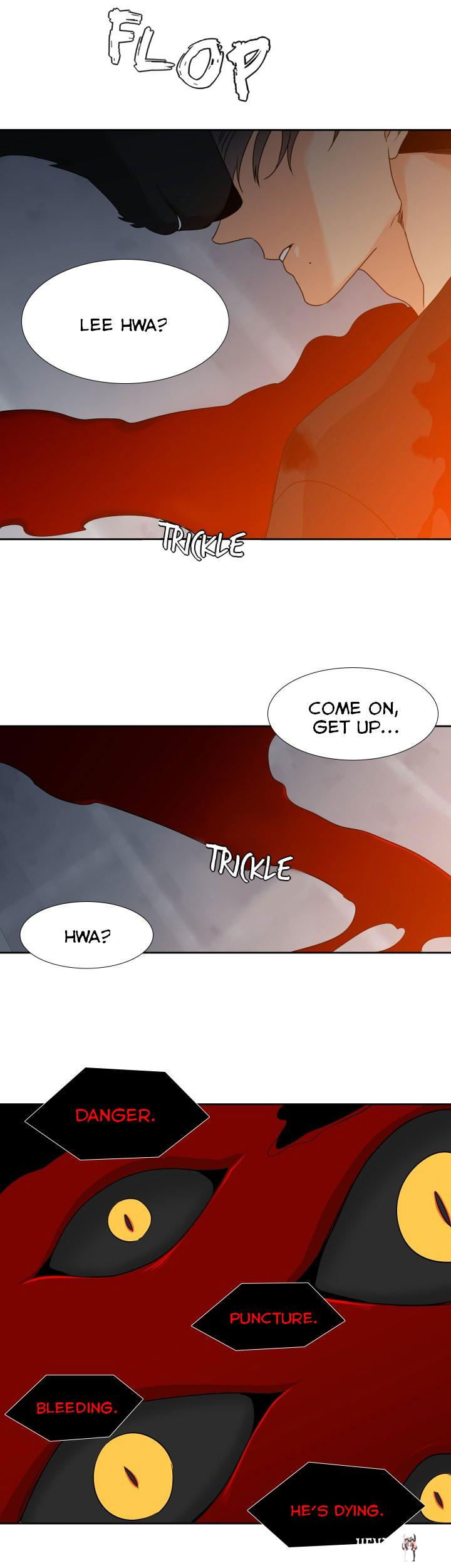 Blood Link Blood Link Chapter 105 - Page 16