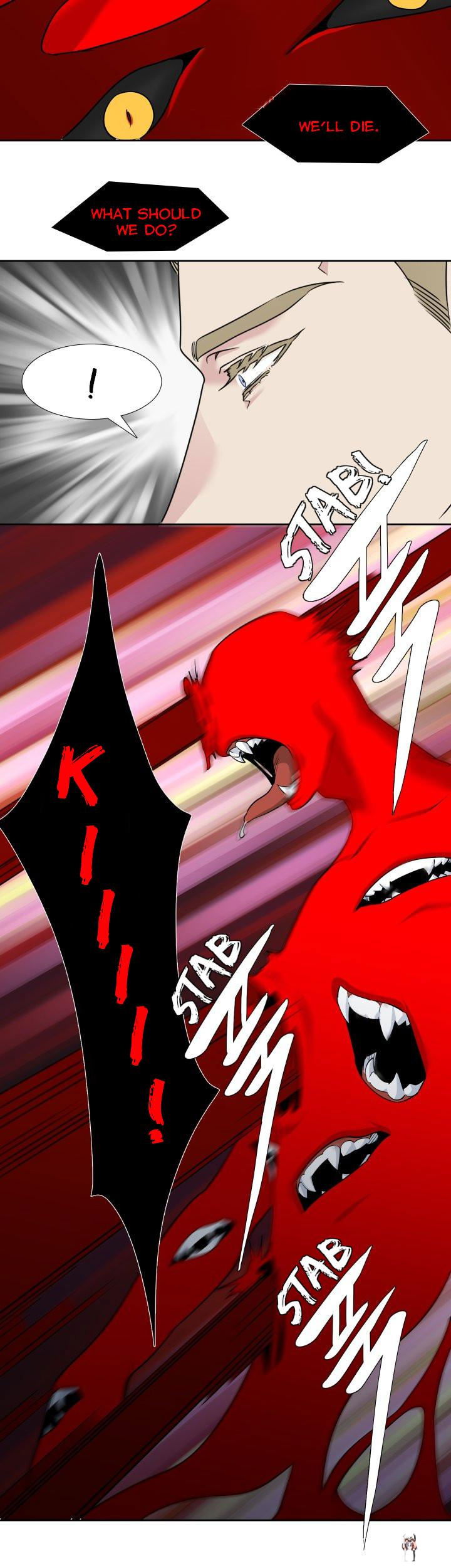 Blood Link Blood Link Chapter 105 - Page 20