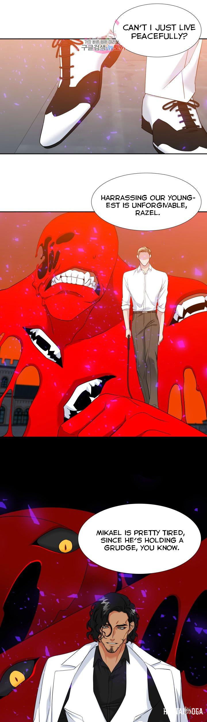 Blood Link Blood Link Chapter 105 - Page 21