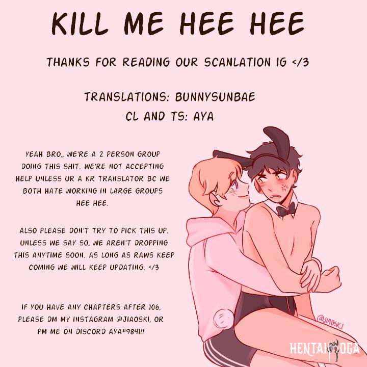 Blood Link Blood Link Chapter 105 - Page 25