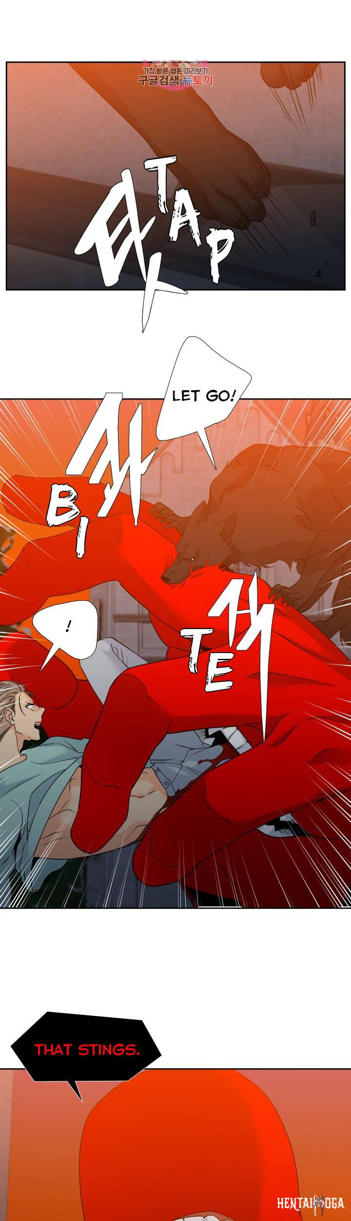 Blood Link Blood Link Chapter 105 - Page 5