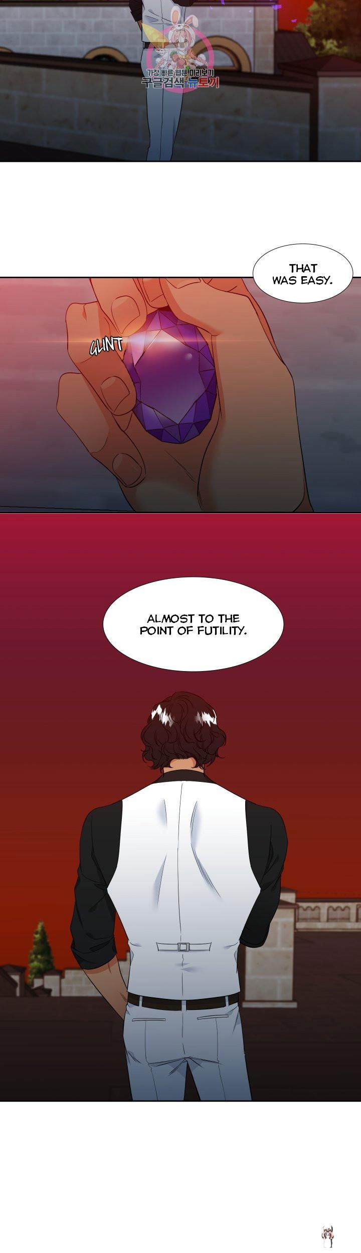 Blood Link Blood Link Chapter 106 - Page 10