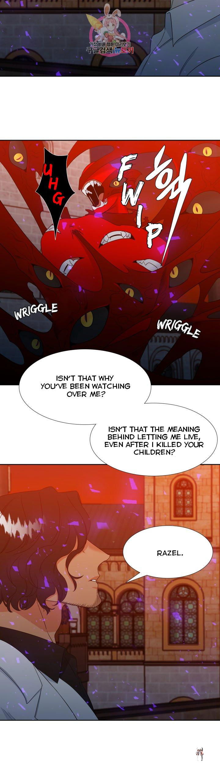 Blood Link Blood Link Chapter 106 - Page 2