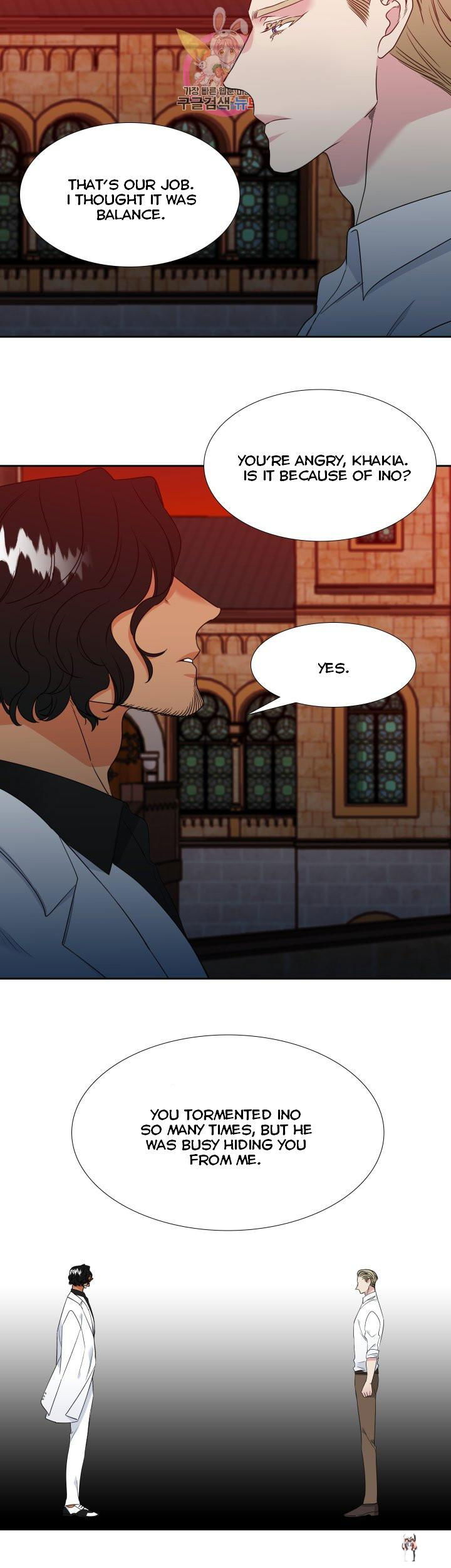 Blood Link Blood Link Chapter 106 - Page 6