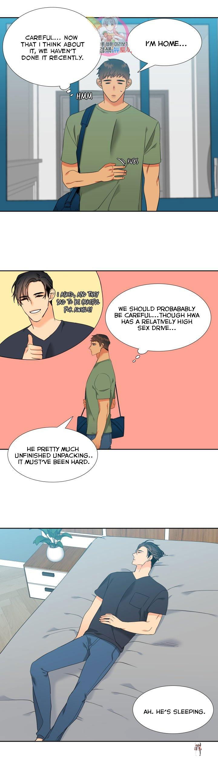 Blood Link Blood Link Chapter 107 - Page 10