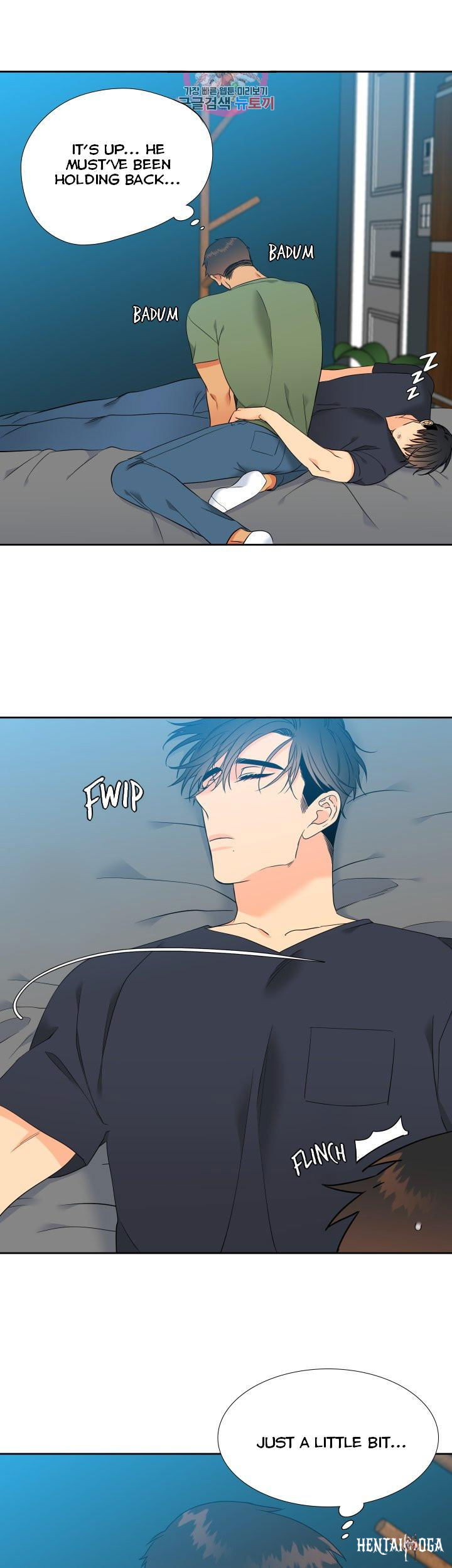 Blood Link Blood Link Chapter 107 - Page 15