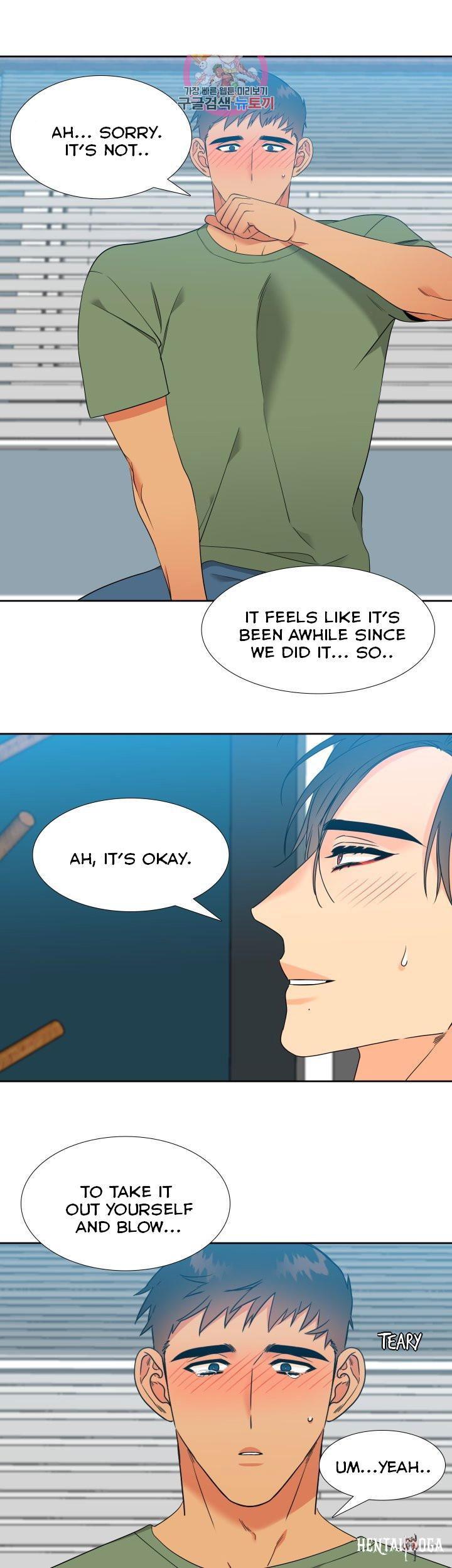 Blood Link Blood Link Chapter 107 - Page 21