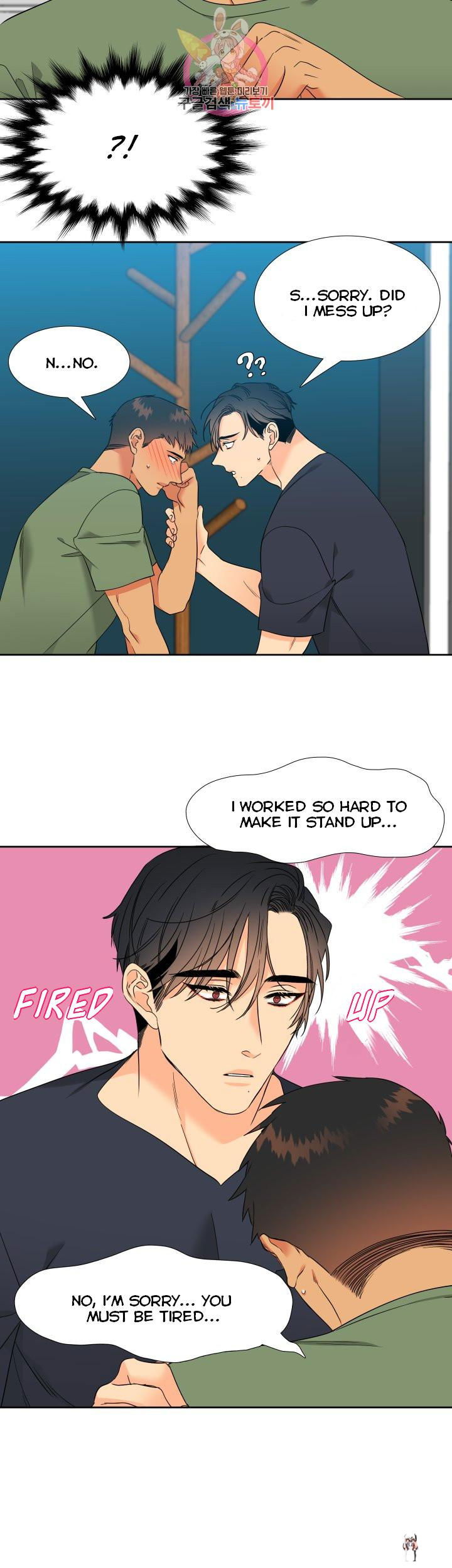 Blood Link Blood Link Chapter 107 - Page 22