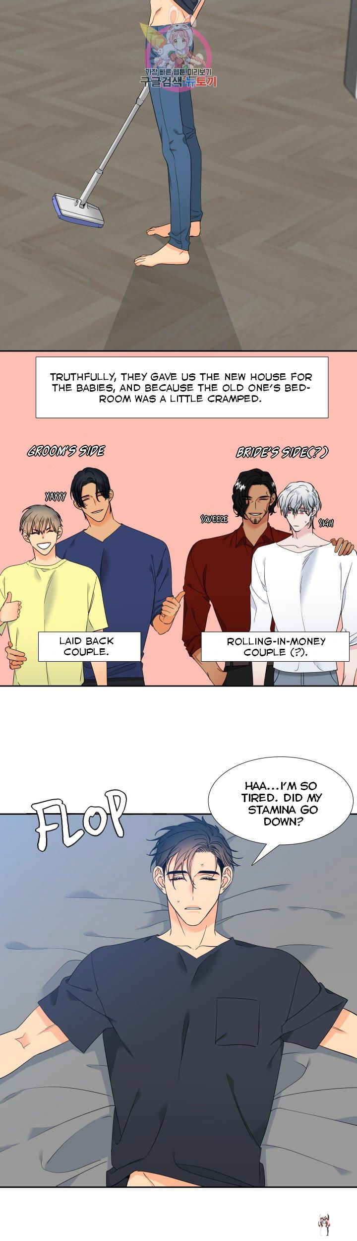 Blood Link Blood Link Chapter 107 - Page 4