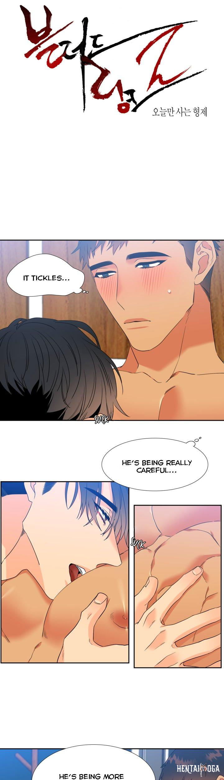 Blood Link Blood Link Chapter 108 - Page 1