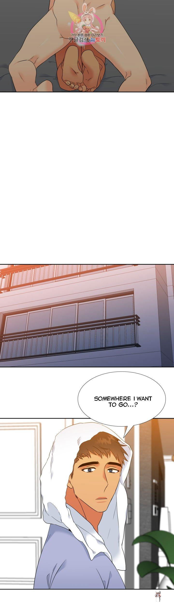 Blood Link Blood Link Chapter 108 - Page 21