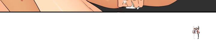 Blood Link Blood Link Chapter 108 - Page 3