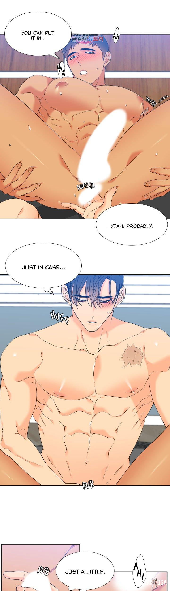 Blood Link Blood Link Chapter 108 - Page 4