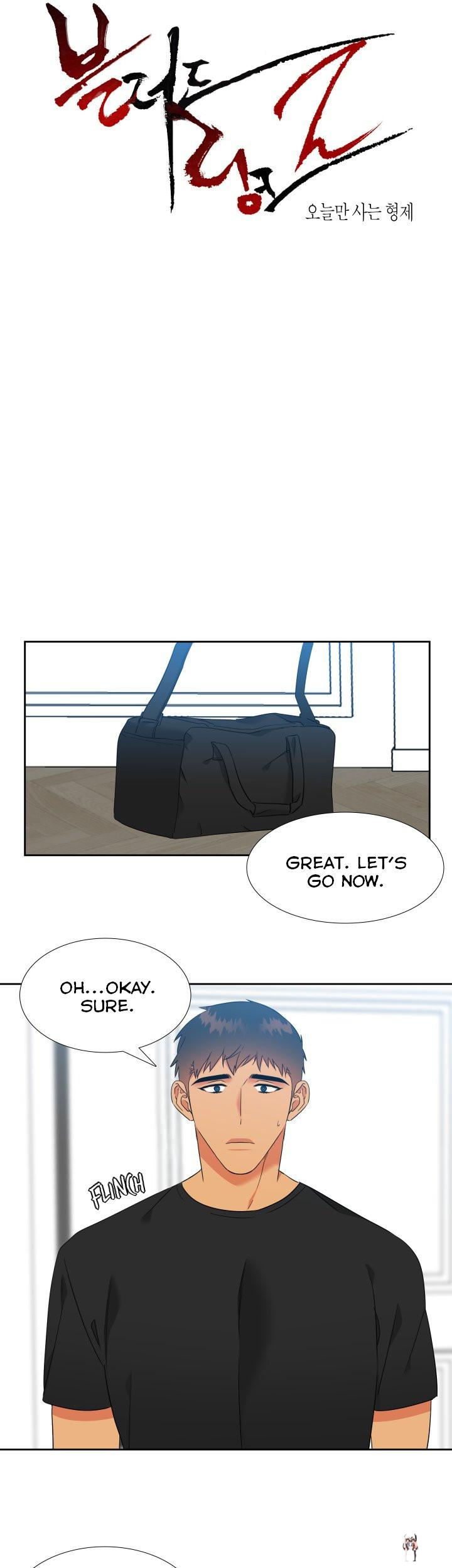 Blood Link Blood Link Chapter 109 - Page 1