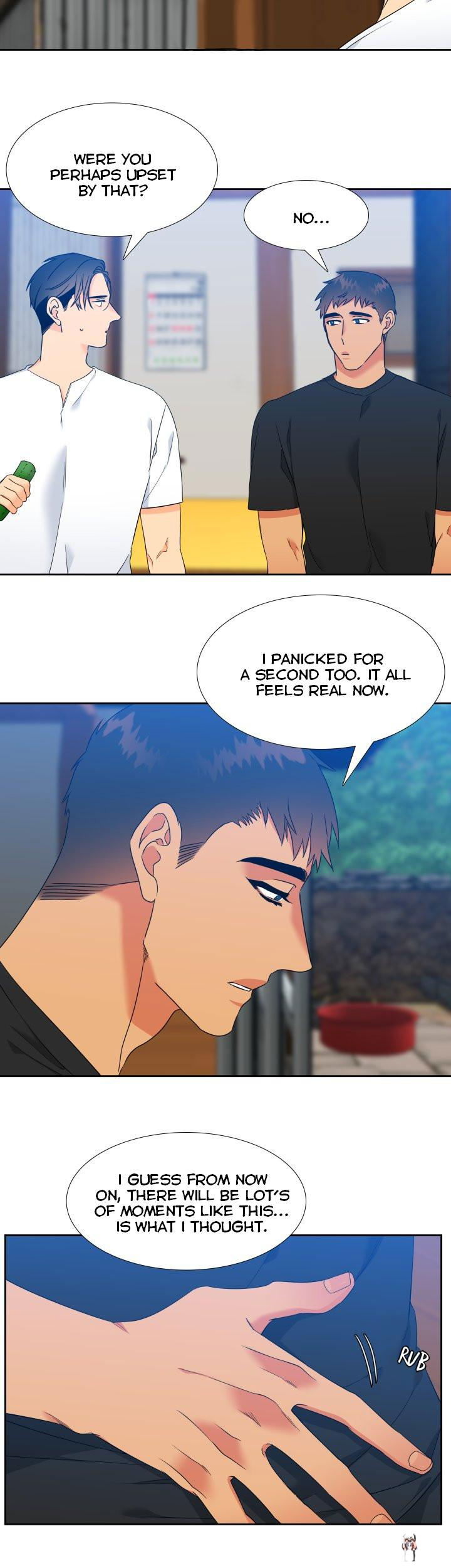 Blood Link Blood Link Chapter 109 - Page 16