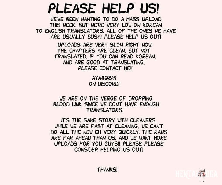 Blood Link Blood Link Chapter 110 - Page 1