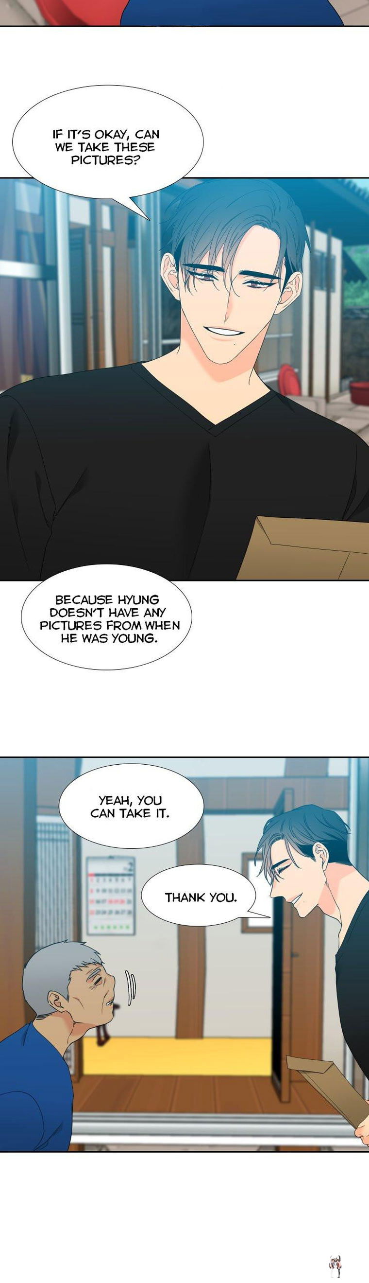 Blood Link Blood Link Chapter 110 - Page 17