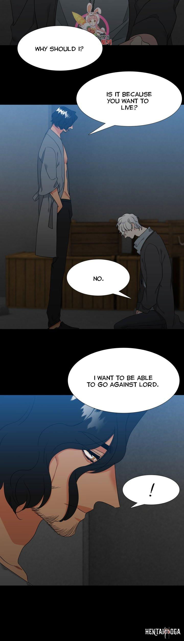 Blood Link Blood Link Chapter 111 - Page 18