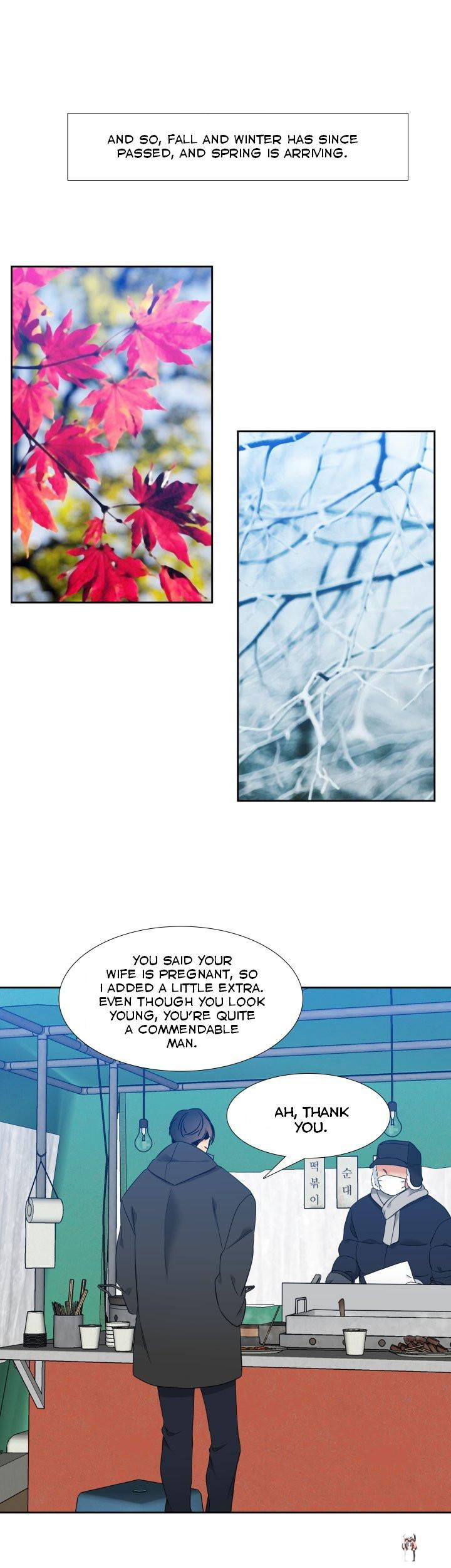 Blood Link Blood Link Chapter 112 - Page 10