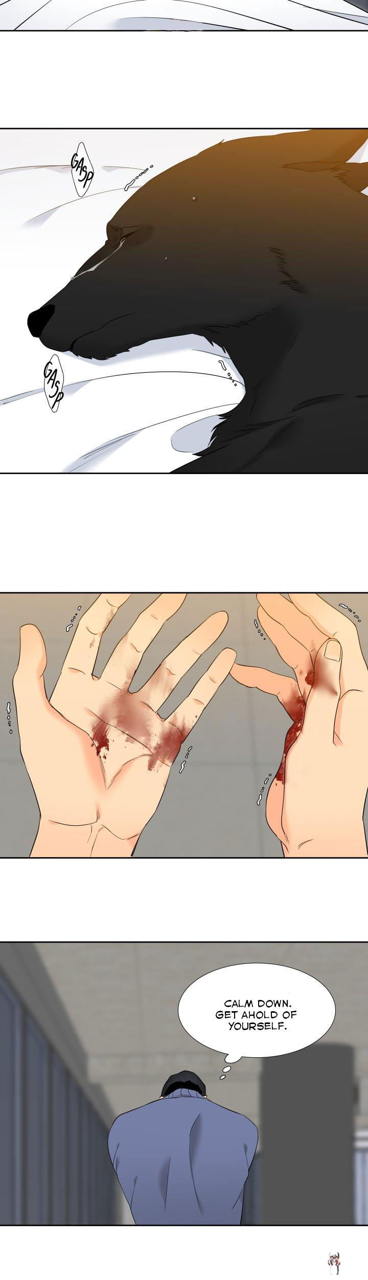 Blood Link Blood Link Chapter 113 - Page 6