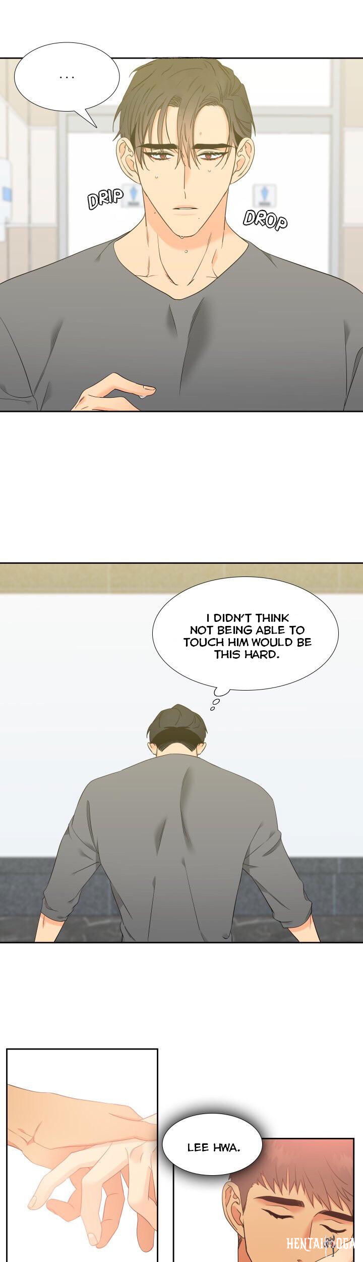 Blood Link Blood Link Chapter 114 - Page 9