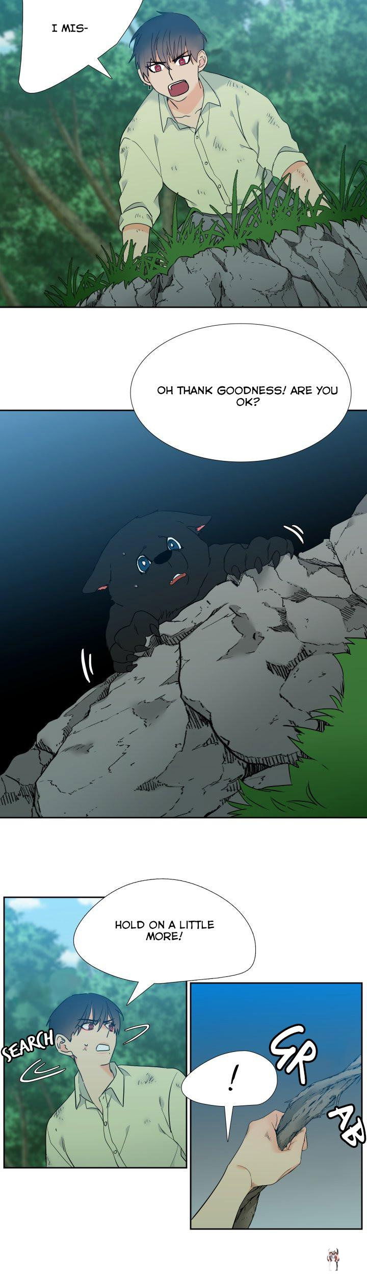 Blood Link Blood Link Chapter 115 - Page 16