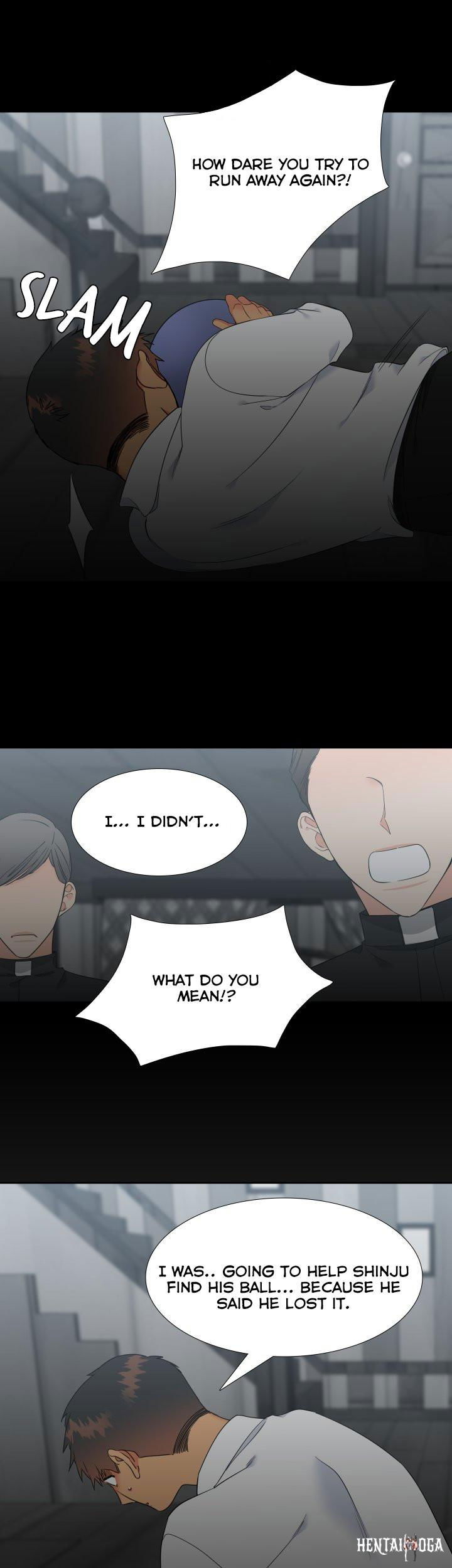 Blood Link Blood Link Chapter 116 - Page 11