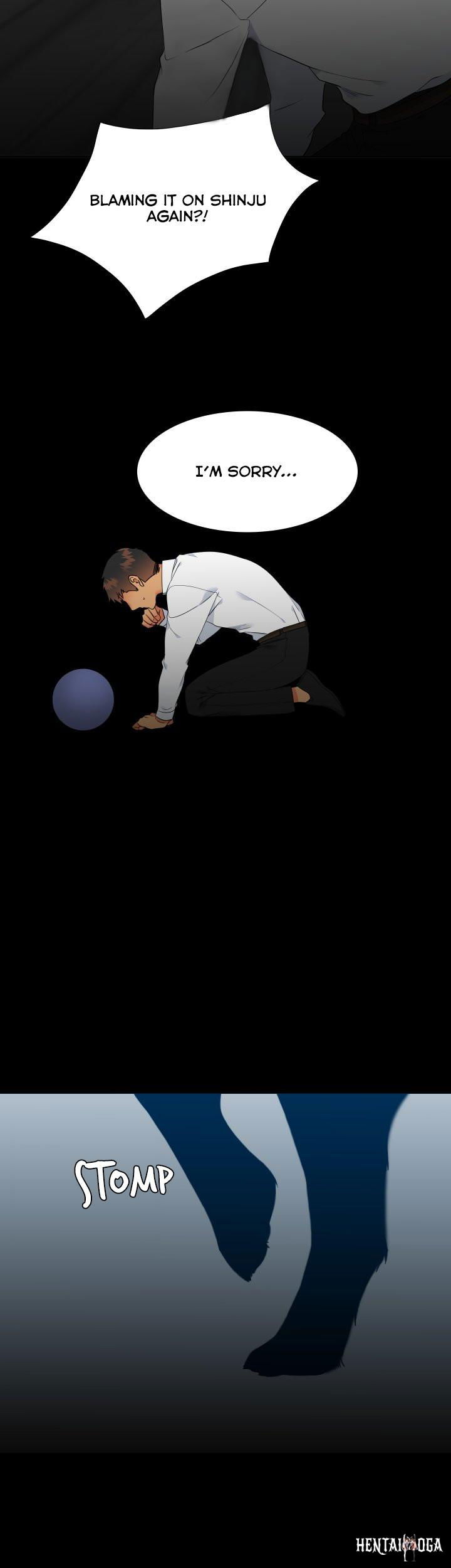 Blood Link Blood Link Chapter 116 - Page 12