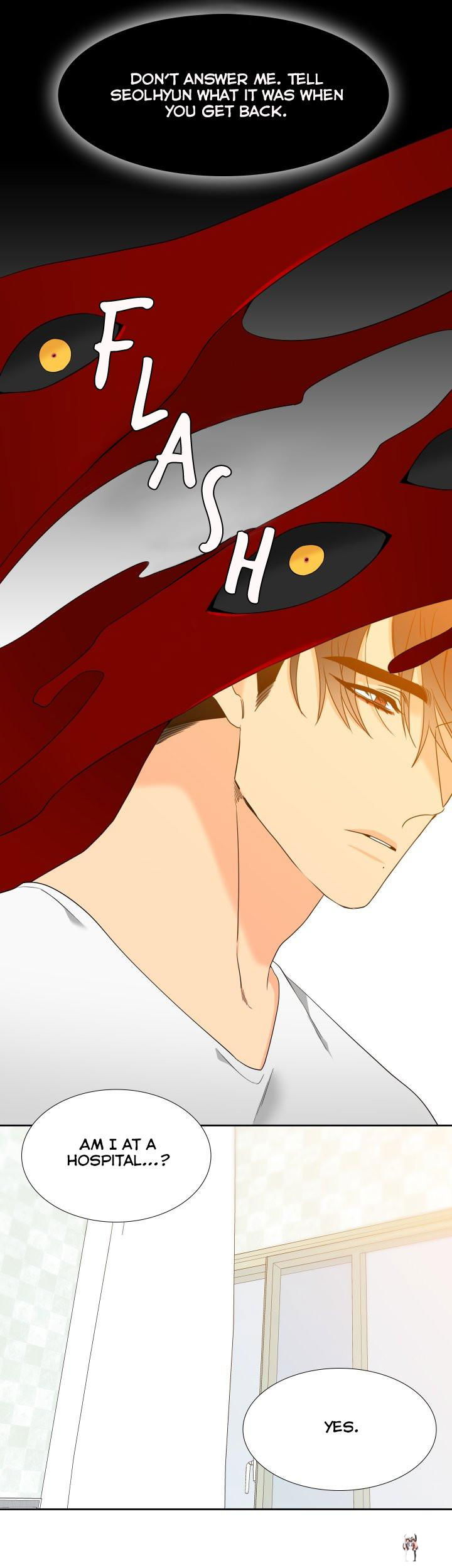 Blood Link Blood Link Chapter 116 - Page 16