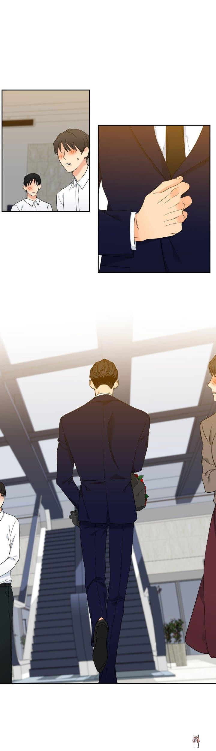 Blood Link Blood Link Chapter 117 - Page 14