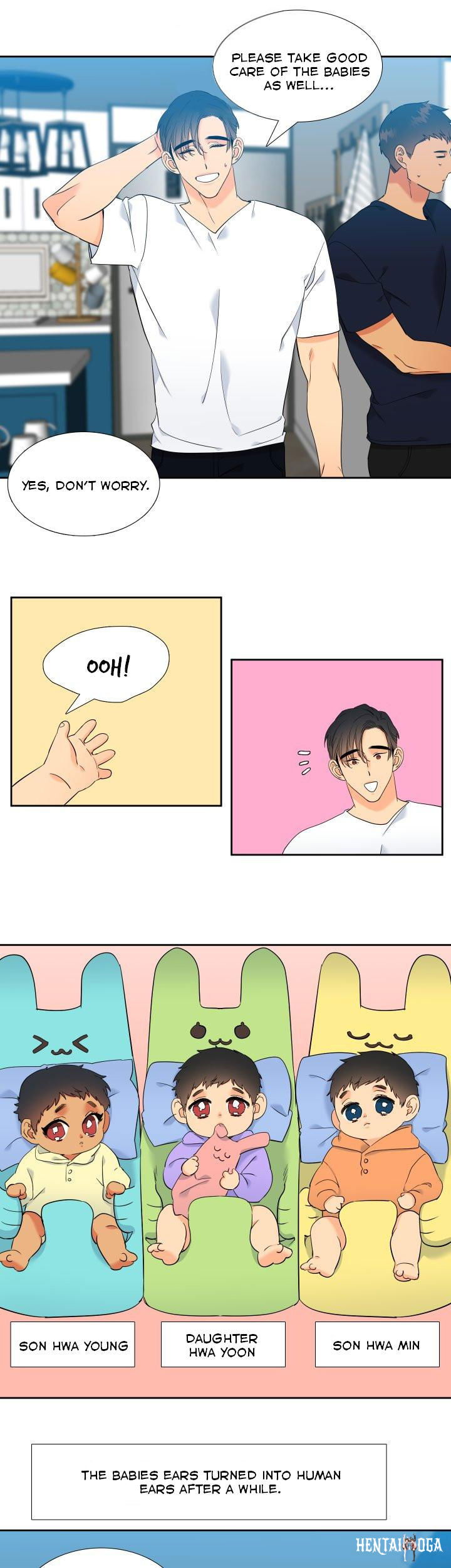 Blood Link Blood Link Chapter 118 - Page 13