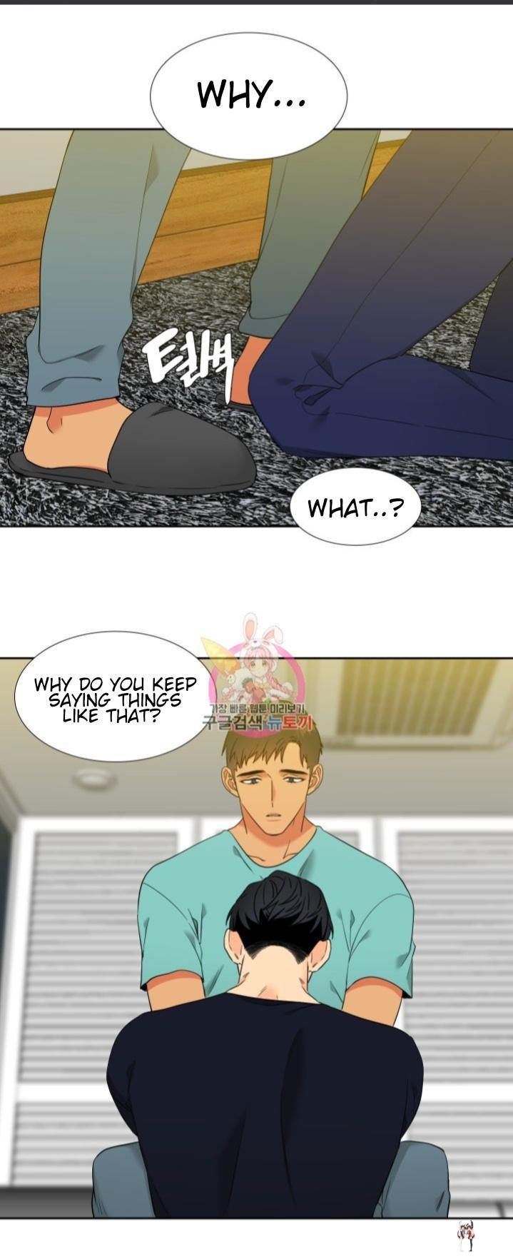 Blood Link Blood Link Chapter 121 - Page 13